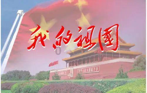 果冻分裂